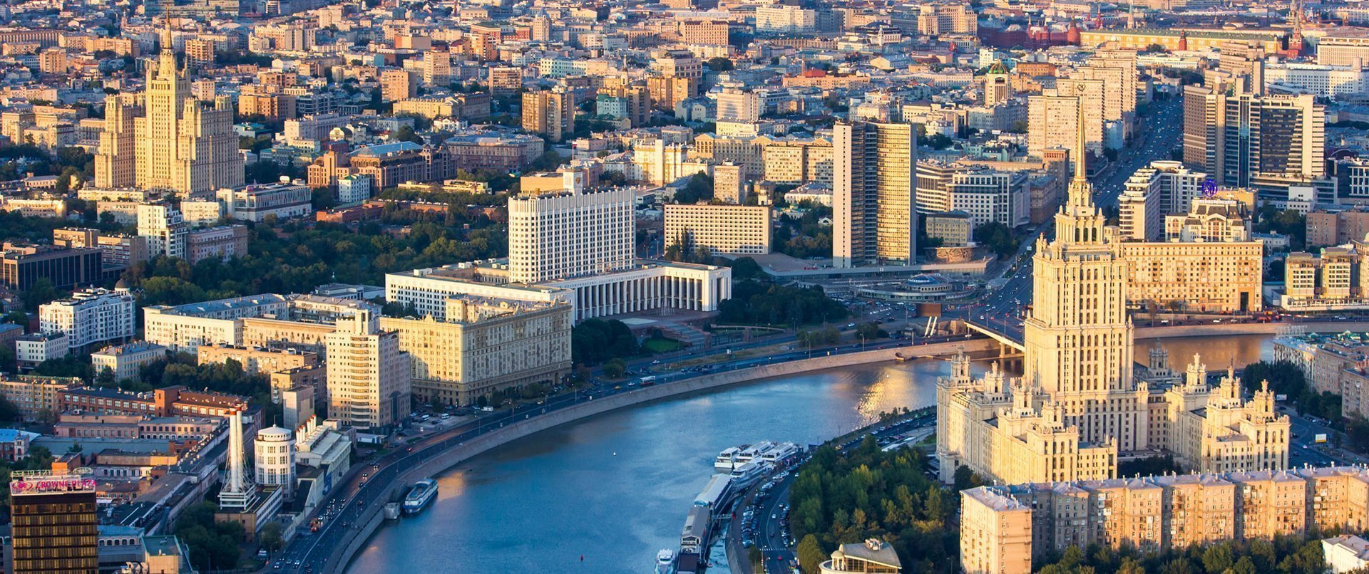 Боровицкая